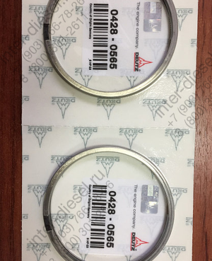 Поршневые кольца (Set of pist. rings) 04280565