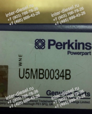 Вкладыши шатунные (+0,50 mm) Perkins U5ME0034B