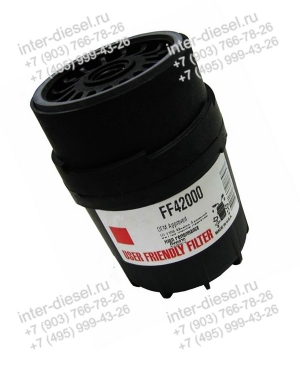 Фильтр топливный FF42000 Fleetguard