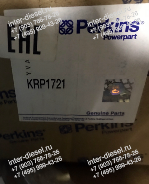 Топливоподкачивающий насос KRP1721