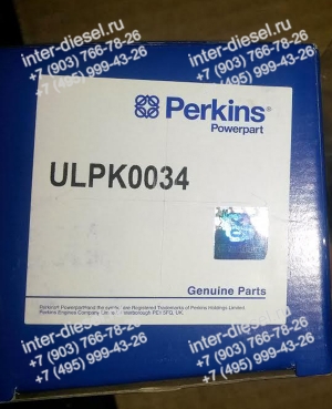Насос Perkins ULPK0034