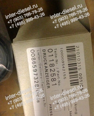 01182581