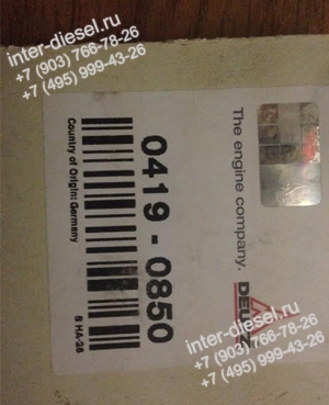 04190850