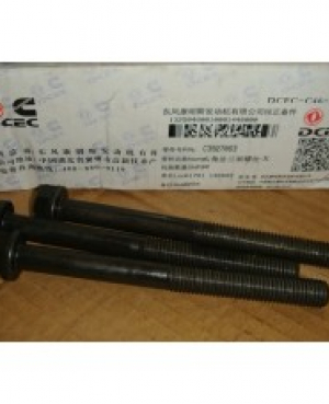 Болт крепления ГБЦ V=4.5-6.7L 3927063