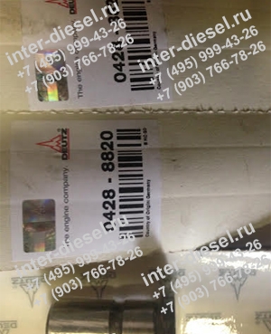 04288820