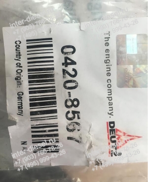 Подушка двигателя передняя 04208567