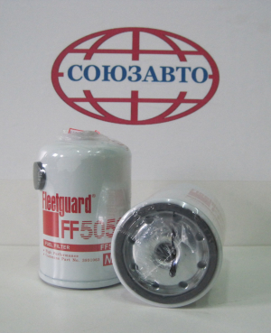 Фильтр топливный C3931063 (FF5052) Fleetguard