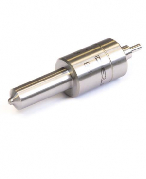 Распылитель / NOZZLE АРТ: 2646825