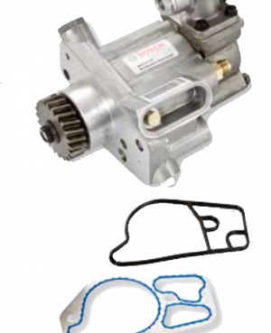 Насос масляный высокого давления / EXCH HP PUMP АРТ: 1882084C93