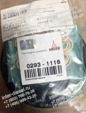 Набор уплотнений (Gasket set) 02931118