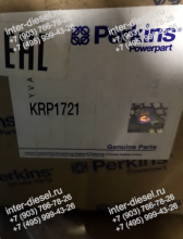 Топливоподкачивающий насос KRP1721