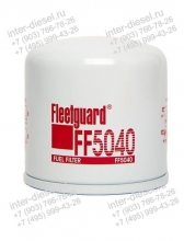 Топливный фильтр FF5040