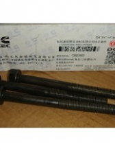 Болт крепления ГБЦ V=4.5-6.7L 3927063