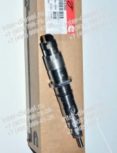 cummins 5263380