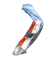 Трубка отвода воды (Water Outlet Tube) 3103372