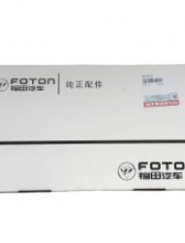 Прокладки Foton комплект V=2.8 5257187