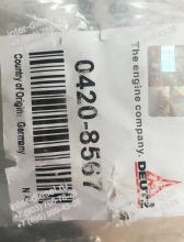 Подушка двигателя передняя 04208567