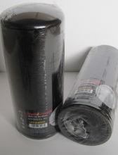 Фильтр масляный LFP3000XL LUBERFINER