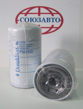 Фильтр топливный P557440 Donaldson