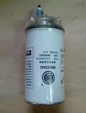 Фильтр топливный грубой очистки 6126300080205,DZ91189550127 WEICHAI