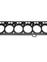 Прокладка головки блока / HEAD GASKET АРТ: 3681E053