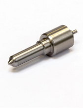 Распылитель / NOZZLE АРТ: 2645A634