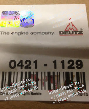 04211129