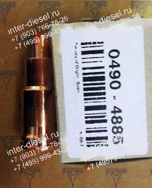 04904885
