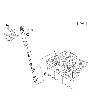 Распылитель (Nozzle element) 02126998