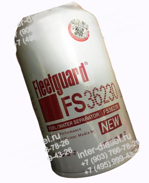 Фильтр топливный сепаратор FS36230
