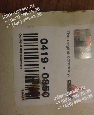 04190850
