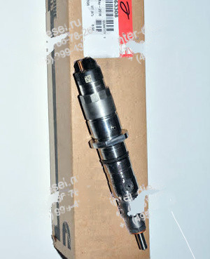 cummins 5263380