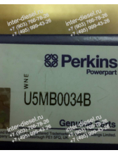 Вкладыши шатунные (+0,50 mm) Perkins U5ME0034B
