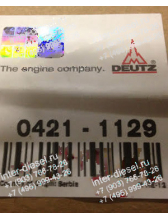 04211129
