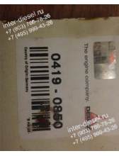 04190850