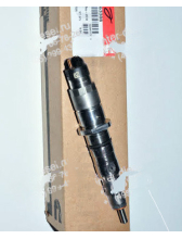 cummins 5263380