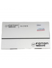 Прокладки Foton комплект V=2.8 5257187