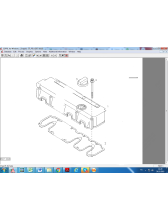 Прокладка клапанной крышки (Gasket) 04198796