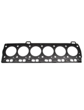 Прокладка головки блока / HEAD GASKET АРТ: 3681E052