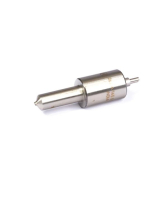 Распылитель топливной форсунки / NOZZLE АРТ: 2645F610