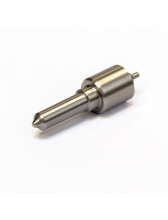 Распылитель / NOZZLE АРТ: 2645A634